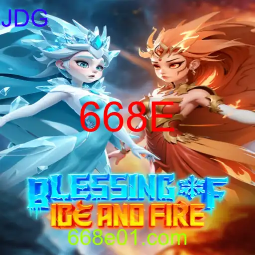 BlessingofIceandFire