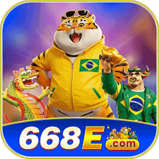 668E Logo